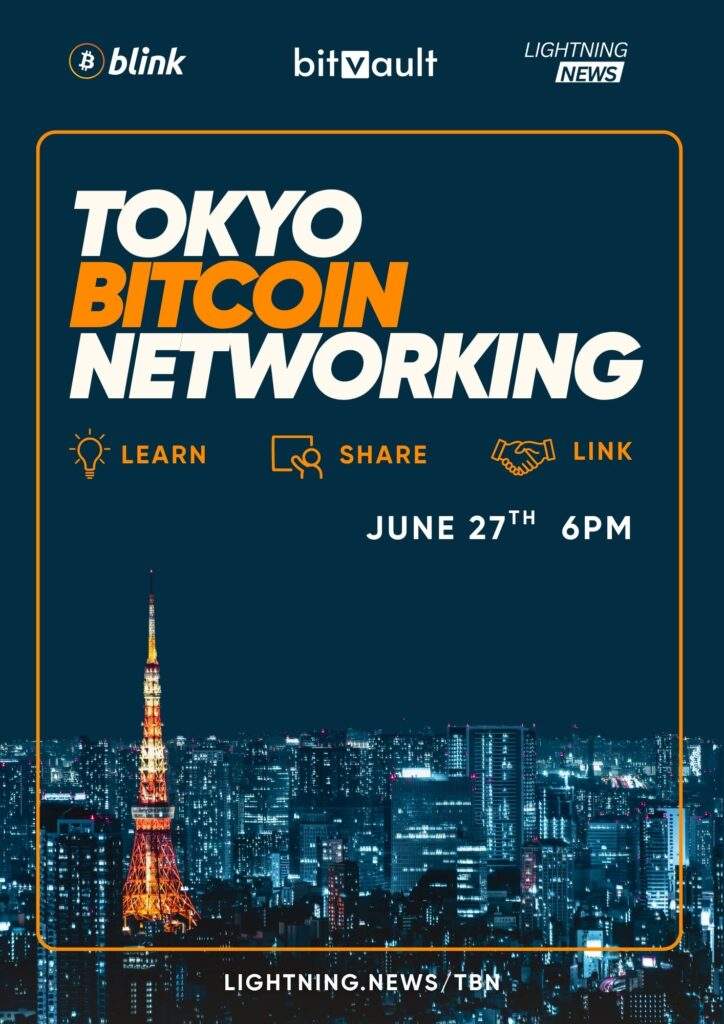 Tokyo Bitcoin Networking - June 27th 2 tokyo bitcoin networking