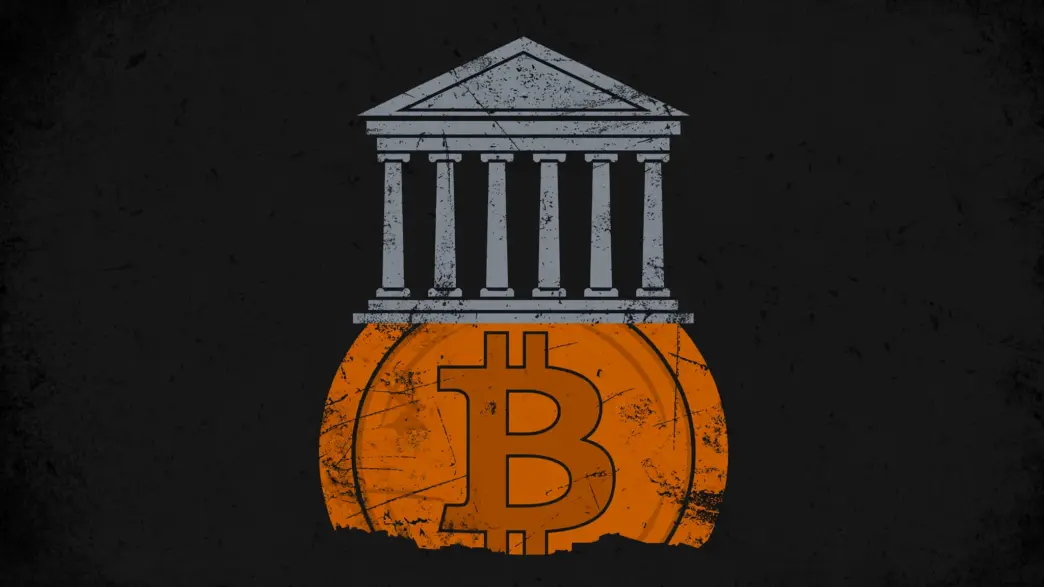 A classical bank building with columns standing on a giant bitcoin coin as its foundation