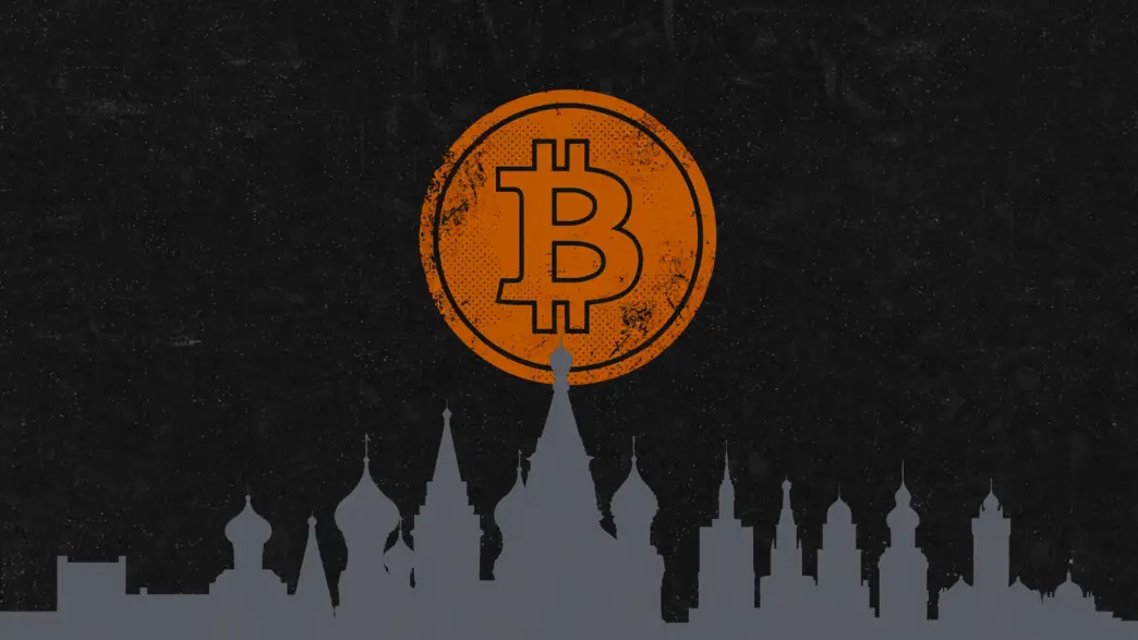 media generation thumb moscow exchange crypto 0 1c625696 d8a4 4946 8d56 fde6f1fd2aaf
